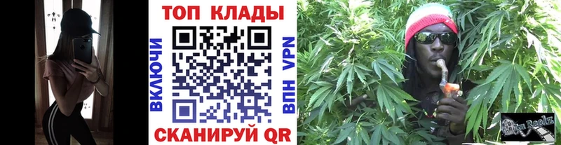 Где продают наркотики Невинномысск Кокаин Амфетамин Alpha-PVP Конопля МЕТАДОН Гашиш