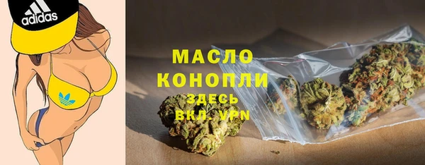 прущий лед Володарск