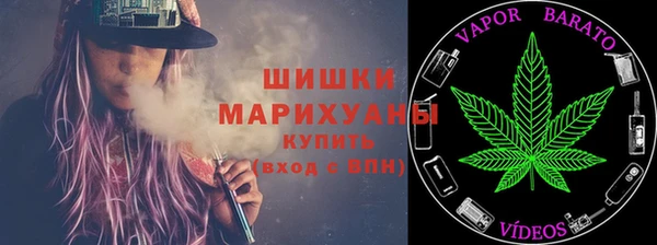 прущий лед Володарск
