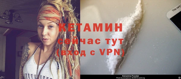mix Волоколамск