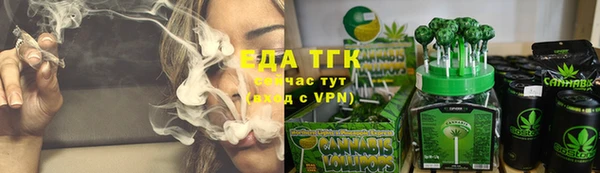прущий лед Володарск
