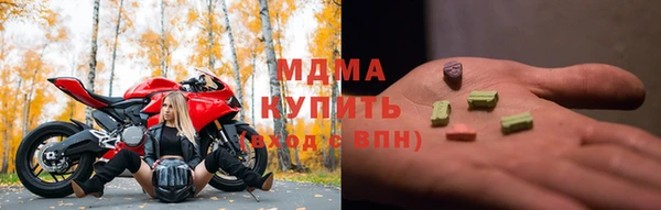 гашиш Волосово