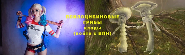 mix Волоколамск