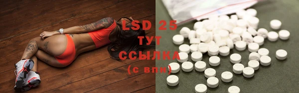 mix Волоколамск