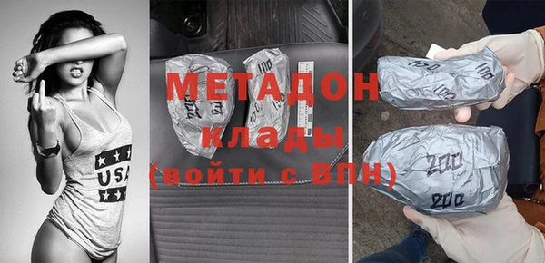 mix Волоколамск