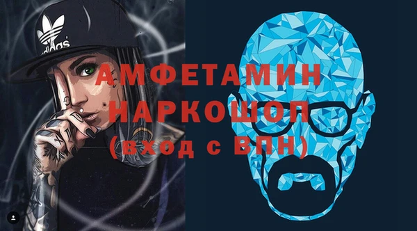 прущий лед Володарск