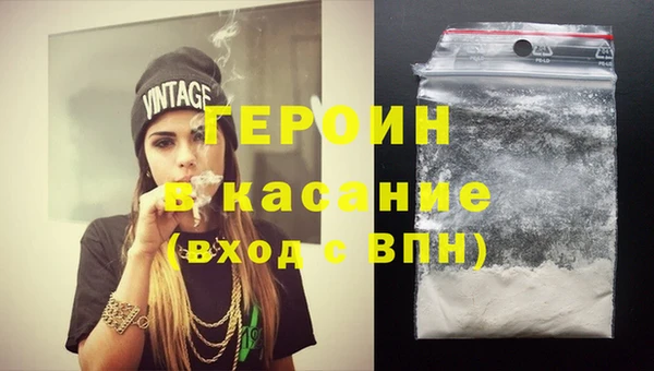 прущий лед Володарск