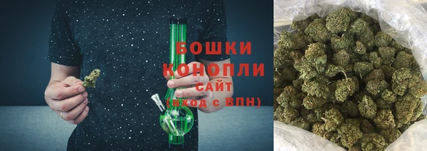 гашиш Волосово