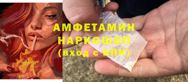 mix Волоколамск