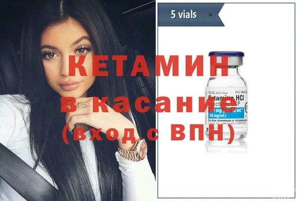 mix Волоколамск