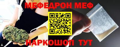 a pvp Среднеуральск