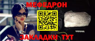 ECSTASY Старая Купавна