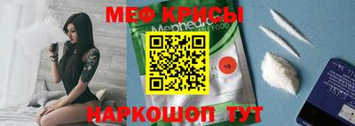 a pvp Среднеуральск