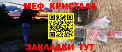 ПСИЛОЦИБИНОВЫЕ ГРИБЫ Тара