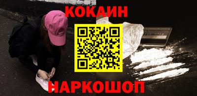 ECSTASY Старая Купавна