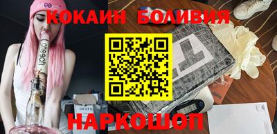 ECSTASY Старая Купавна