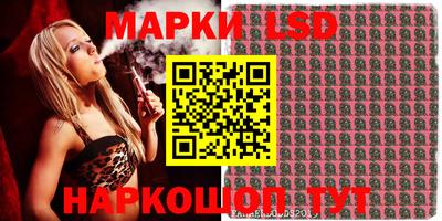ECSTASY Старая Купавна