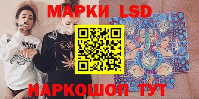 ECSTASY Старая Купавна