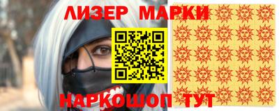 кокаин VHQ Тверь