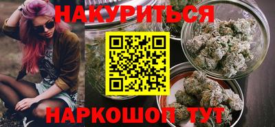 ECSTASY Старая Купавна