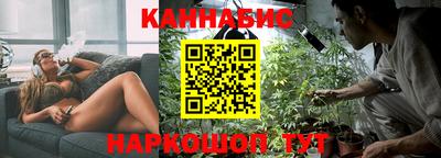 метадон Ставрополь