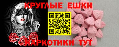 a pvp Среднеуральск