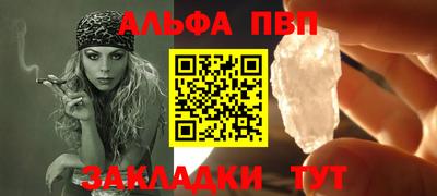 ECSTASY Старая Купавна