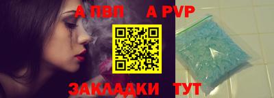 ECSTASY Старая Купавна