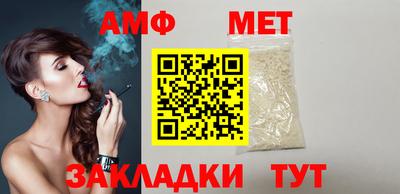 метадон Ставрополь