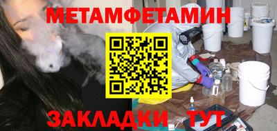 ECSTASY Старая Купавна