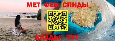 a pvp Среднеуральск