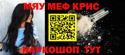 a pvp Среднеуральск