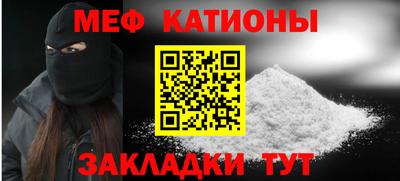ECSTASY Старая Купавна