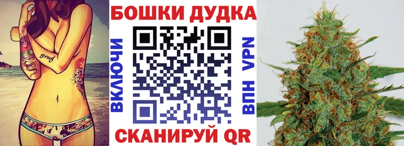 МАРИХУАНА марихуана Невинномысск